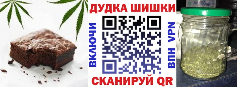 цены наркотик  Семикаракорск  Еда ТГК конопля 