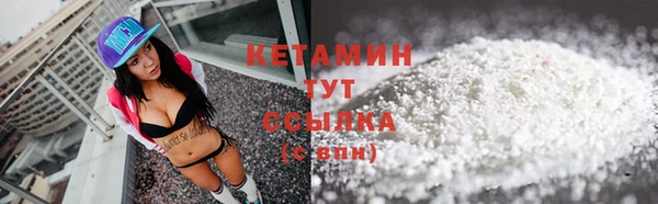 Альфа ПВП Беломорск