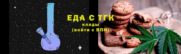 Альфа ПВП Беломорск