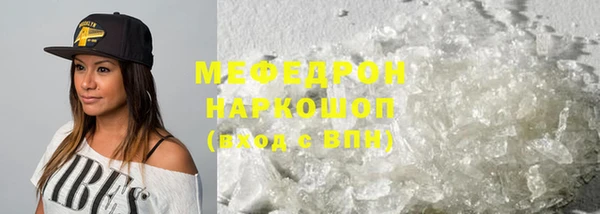 твердый Балабаново