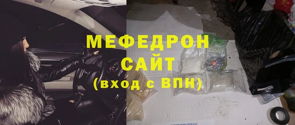 Альфа ПВП Беломорск
