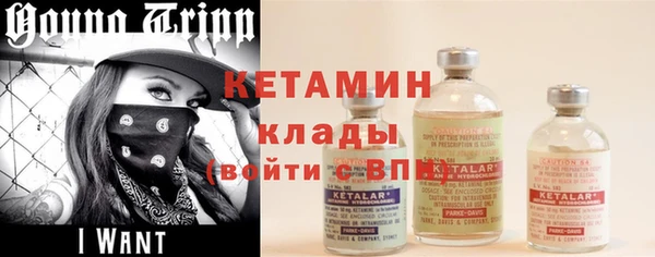 Альфа ПВП Беломорск