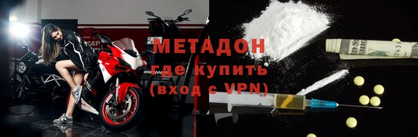 Альфа ПВП Беломорск