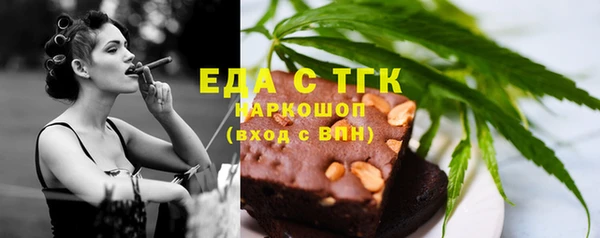 Альфа ПВП Беломорск