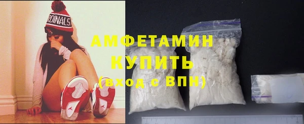 2c-b Баксан