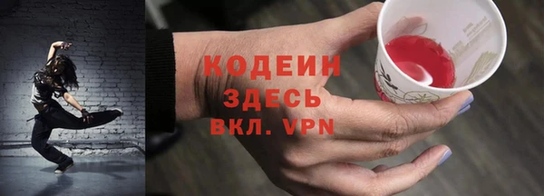 Альфа ПВП Беломорск