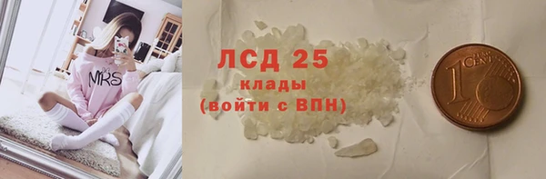 Альфа ПВП Беломорск