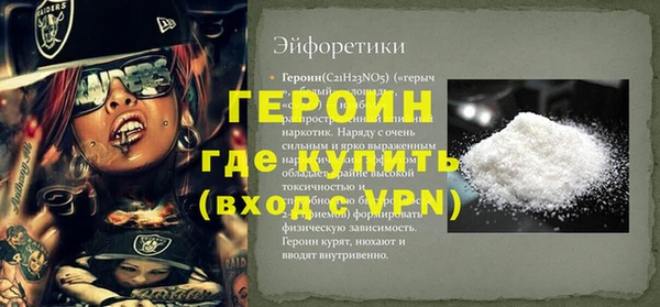 Альфа ПВП Беломорск