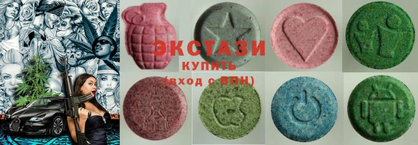 MESCALINE Балахна