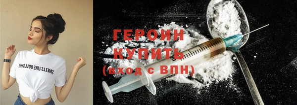 Альфа ПВП Беломорск