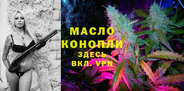 Альфа ПВП Беломорск