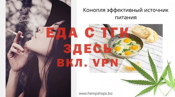 Альфа ПВП Беломорск