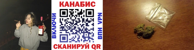 цена   Семикаракорск  Каннабис тримм 